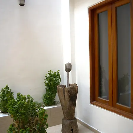 Akel House Hotel 3*